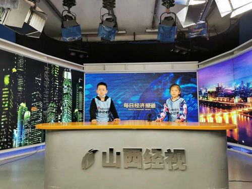 小小記者走進演播室 廣電職業(yè)初體驗與節(jié)目制作探秘